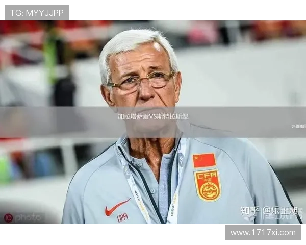 ✅体育直播🏆世界杯直播🏀NBA直播⚽- 机器人大厨持证上岗，影响几何？- sports